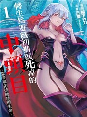 韩漫